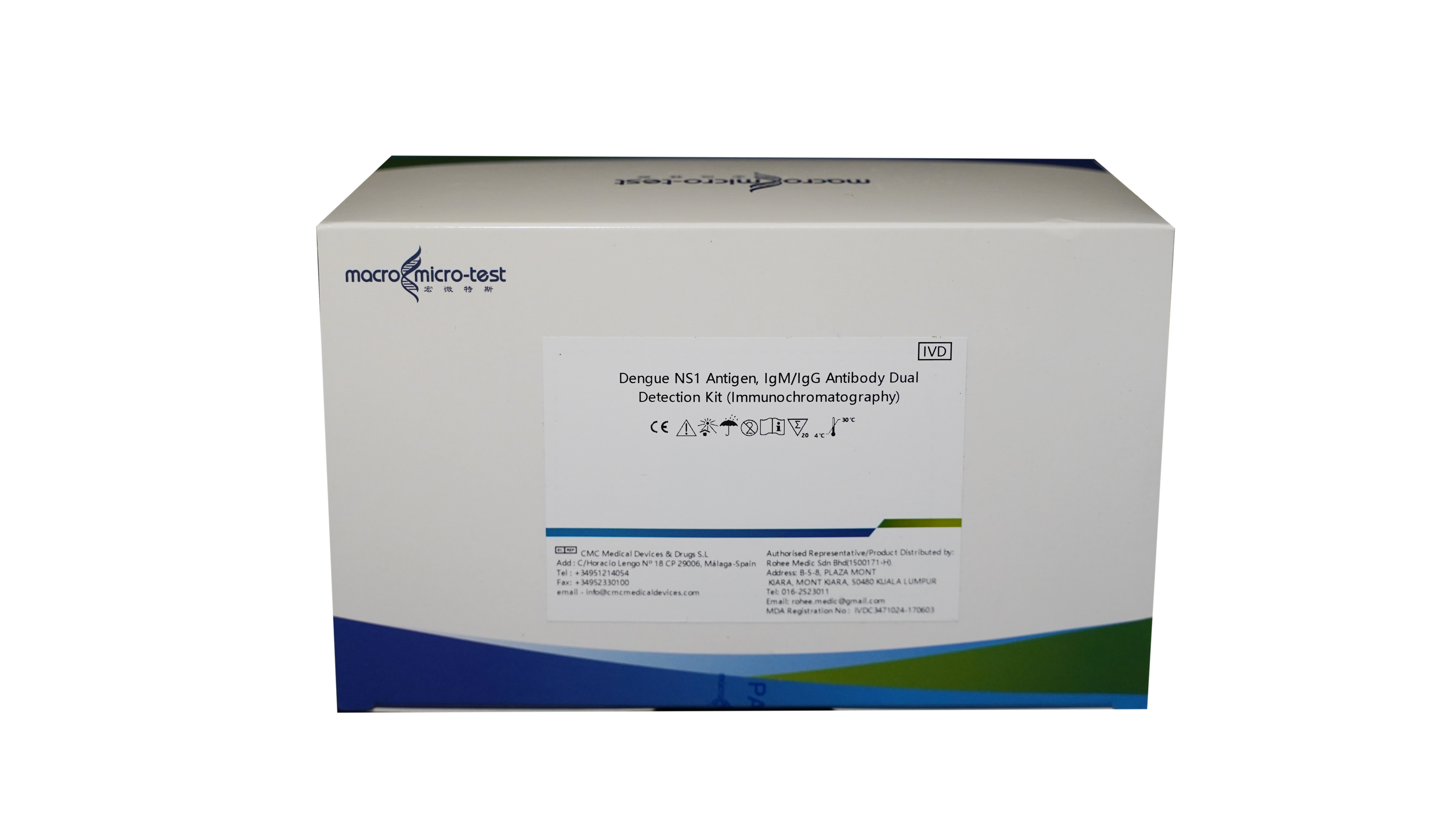 Dengue NS1 antigen, IgM/IgG dual kit